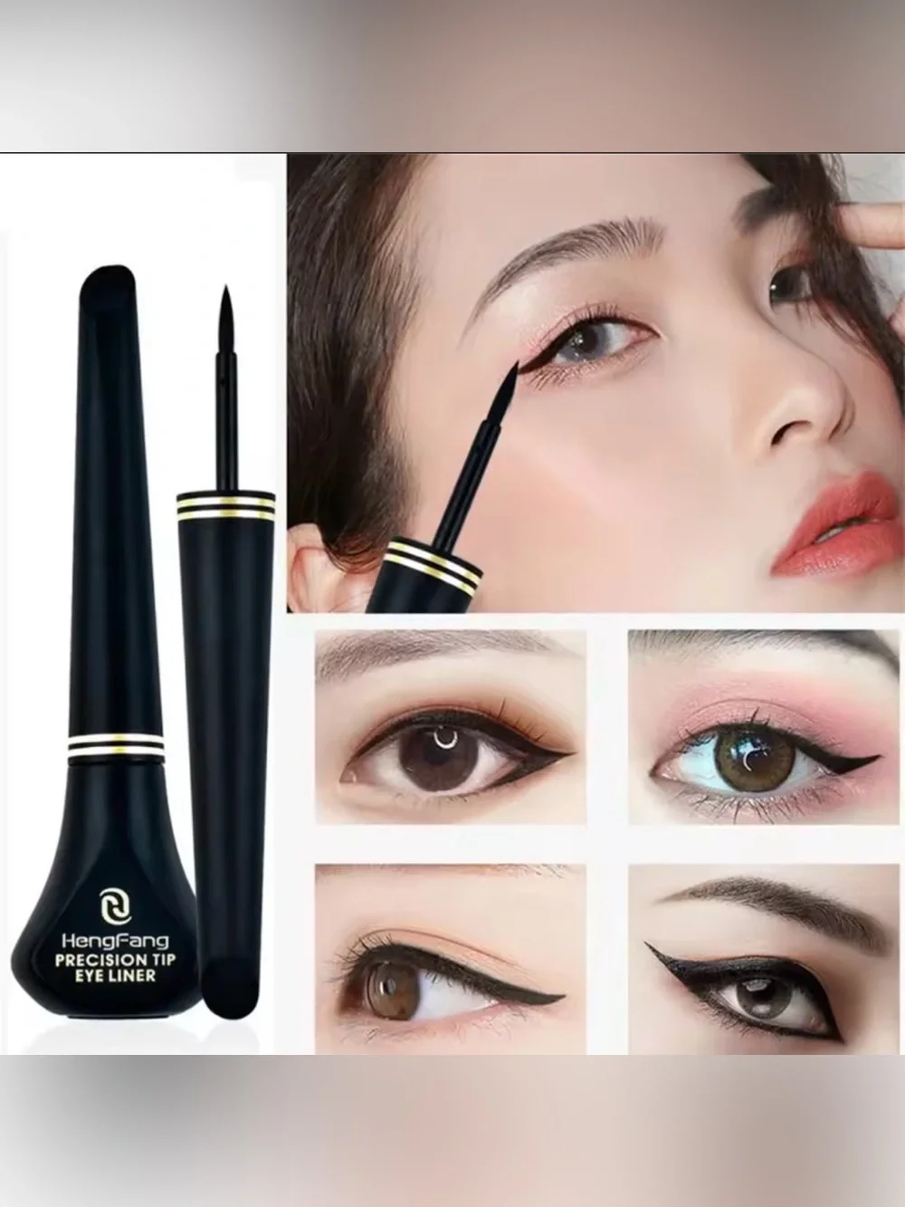 Precision Tip Liquid Eyeliner - Black